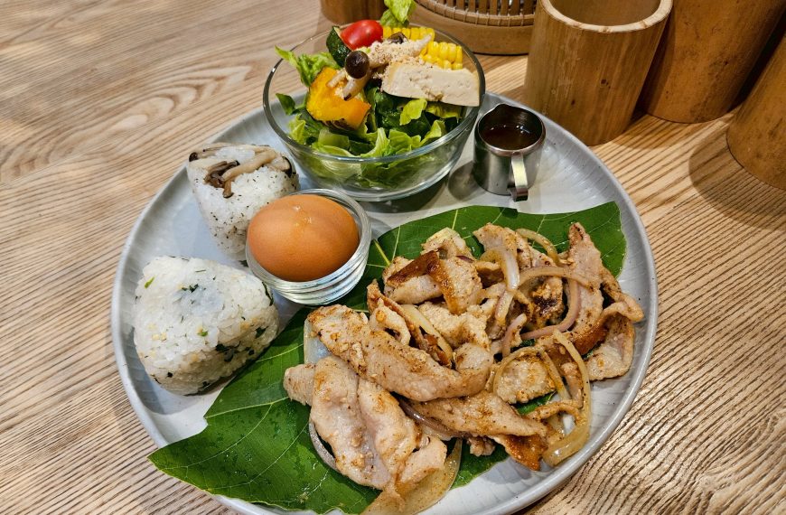 柴米Daily Kitchen