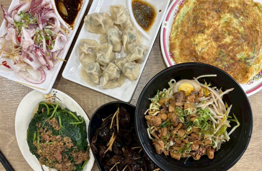 林家麵飯小吃
