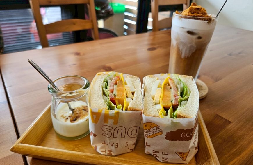 路.235 cafe