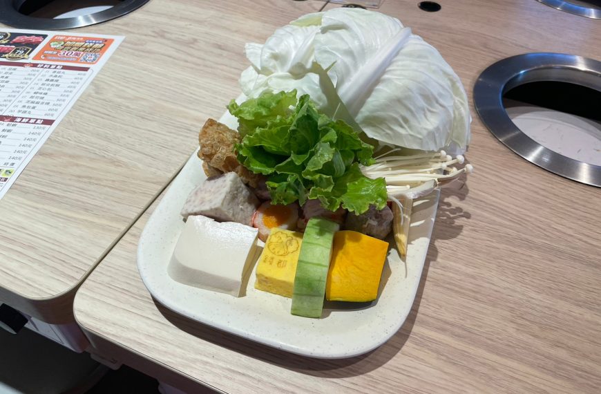錢都日式涮涮鍋