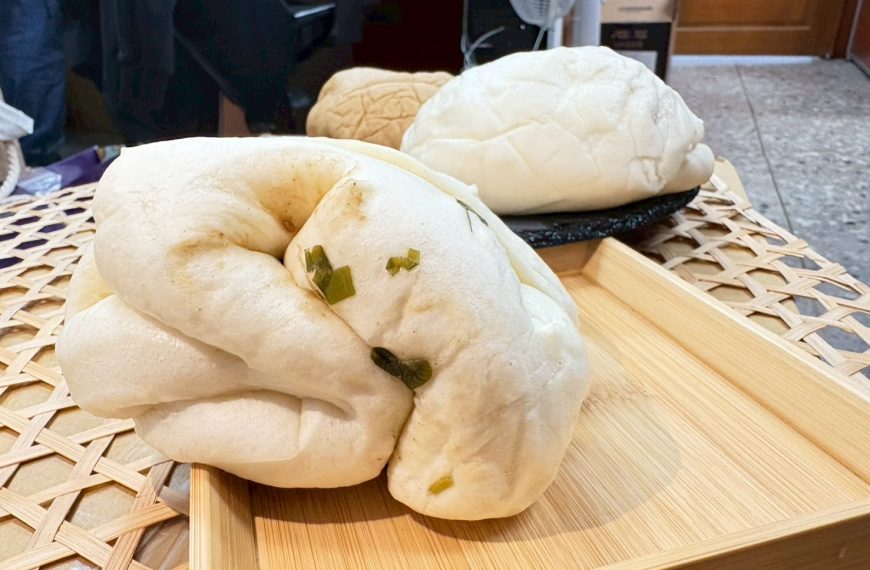 野饅味手作工坊