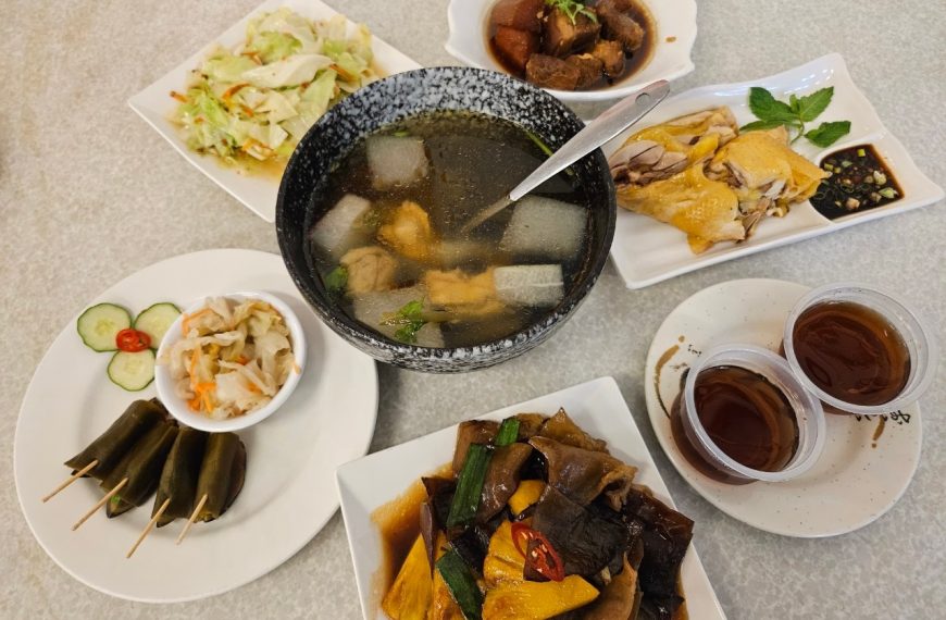 田媽媽-傅姊風味餐/正一茶園