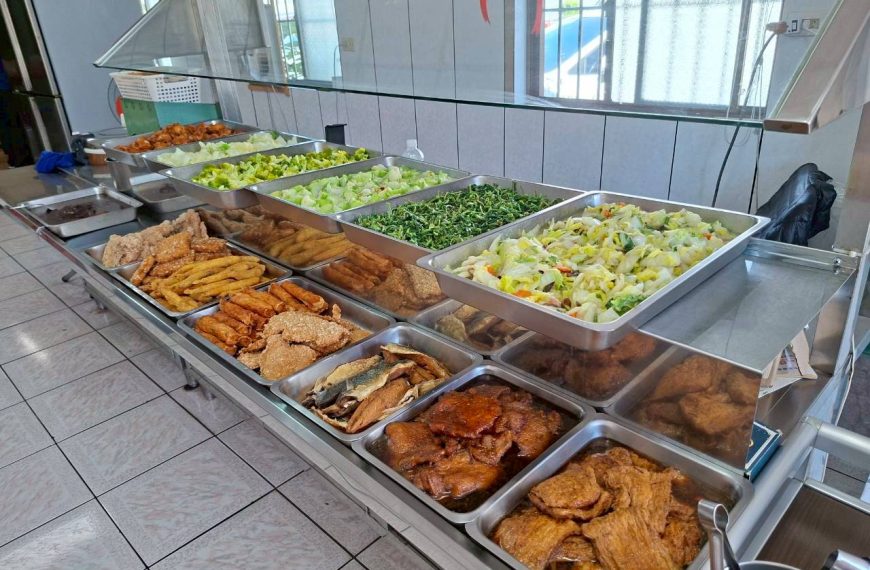 佳香自助餐
