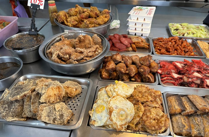 真好自助餐