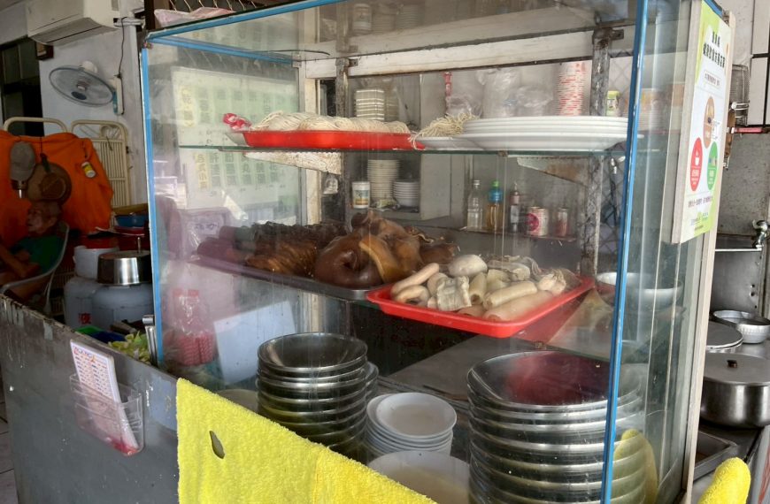 阿婆麵店