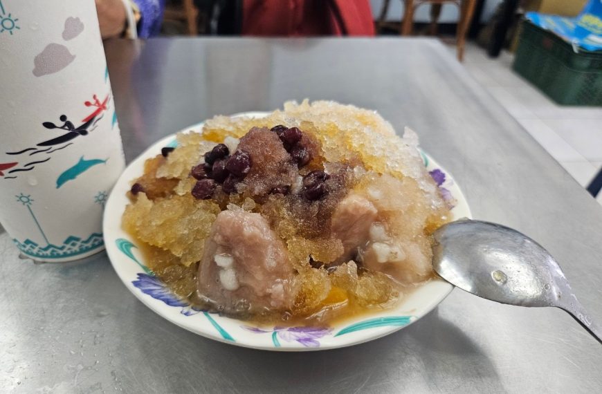 大涼冰果