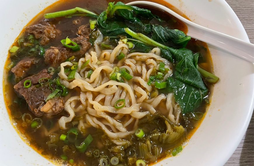 牛肉宅藜麵
